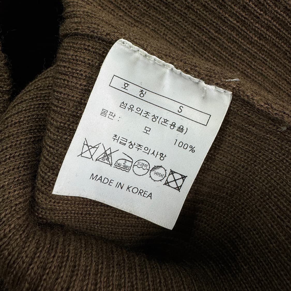 몽또또 리브드 롱 니트 원피스 (3color 일괄) 상품이미지9