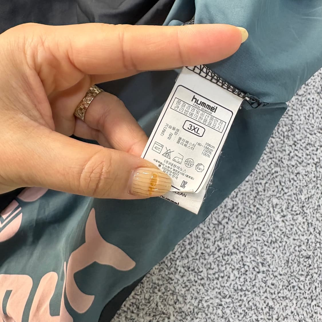 3XL 험멜 KFA 바람막이 아노락 0413J 상품이미지5