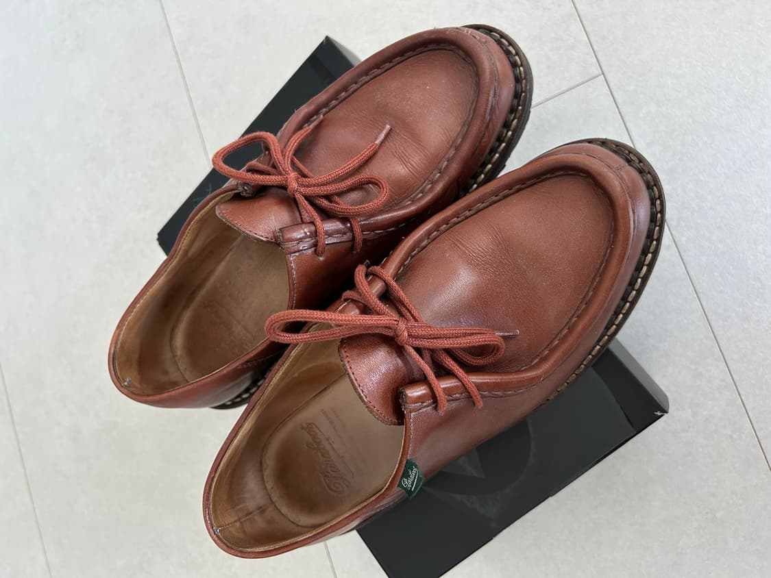 파라부트 미카엘  마론 40 상품이미지6