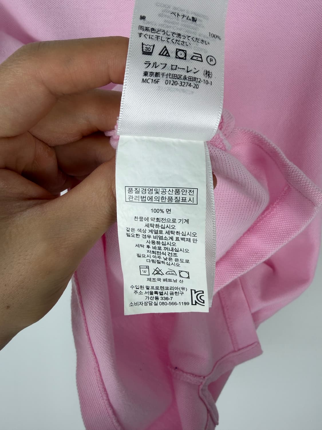 a273) 폴로랄프로렌 빅포니 카라티 상품이미지5