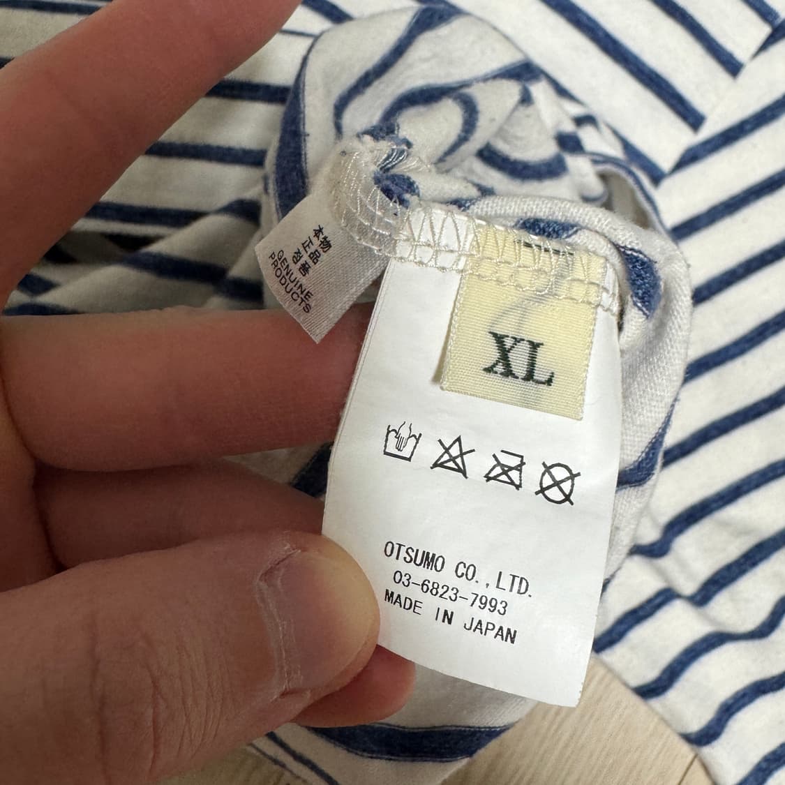 휴먼메이드 스트라이프 하트티셔츠 네이비(XL) 상품이미지4