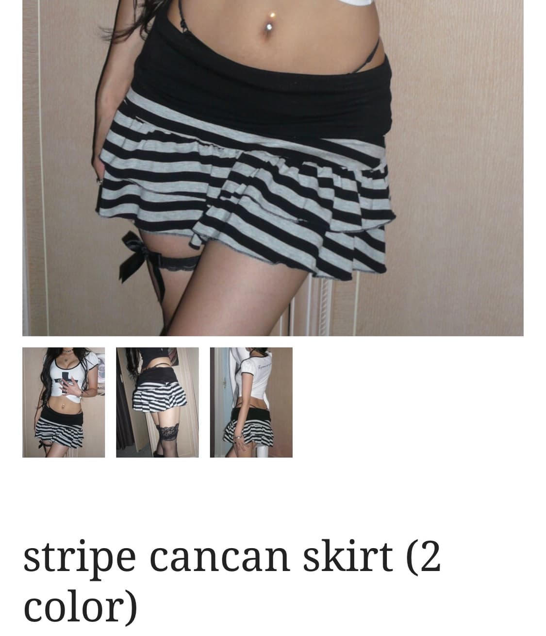 엔젤넘버555 스트라이프 캉캉 스커트 블랙 핑크 교환 엔넘파 상품이미지1