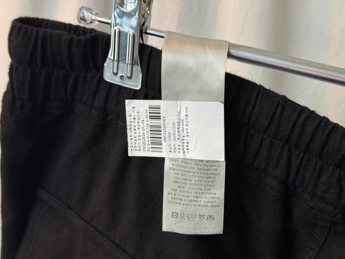 Rick owens 벨라 카고 팬츠 상품이미지4