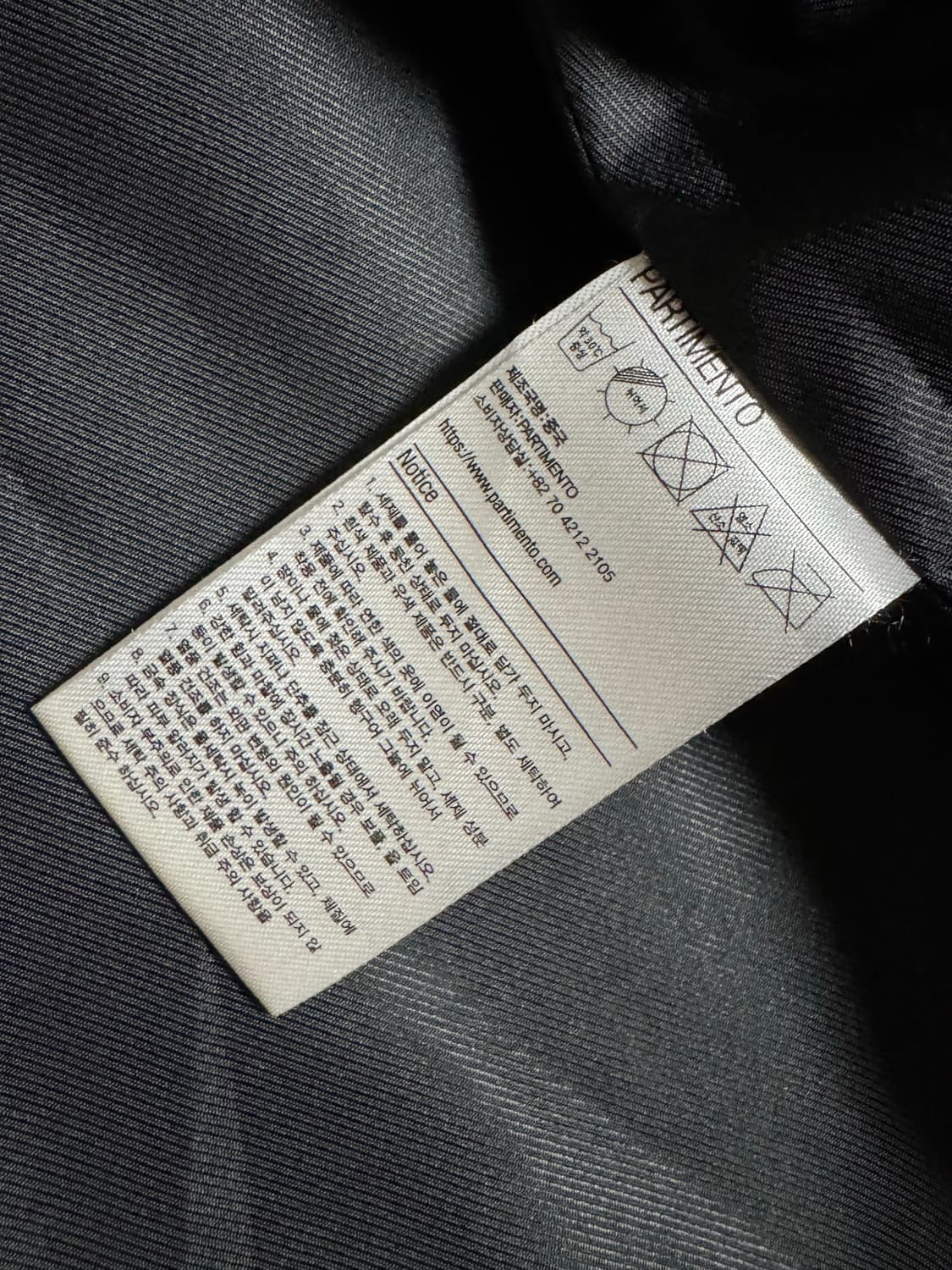 파르티멘토 레더 자켓 상품이미지3