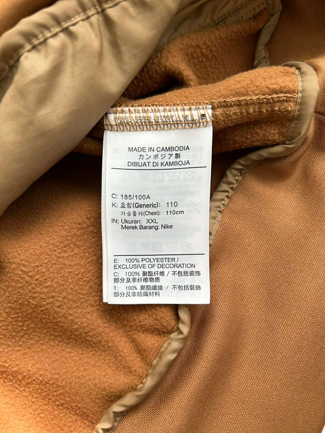 [XXL] 나이키 신형 써마핏 스탠다드 이슈 윈드브레이커 자켓 후드집업 상품이미지6