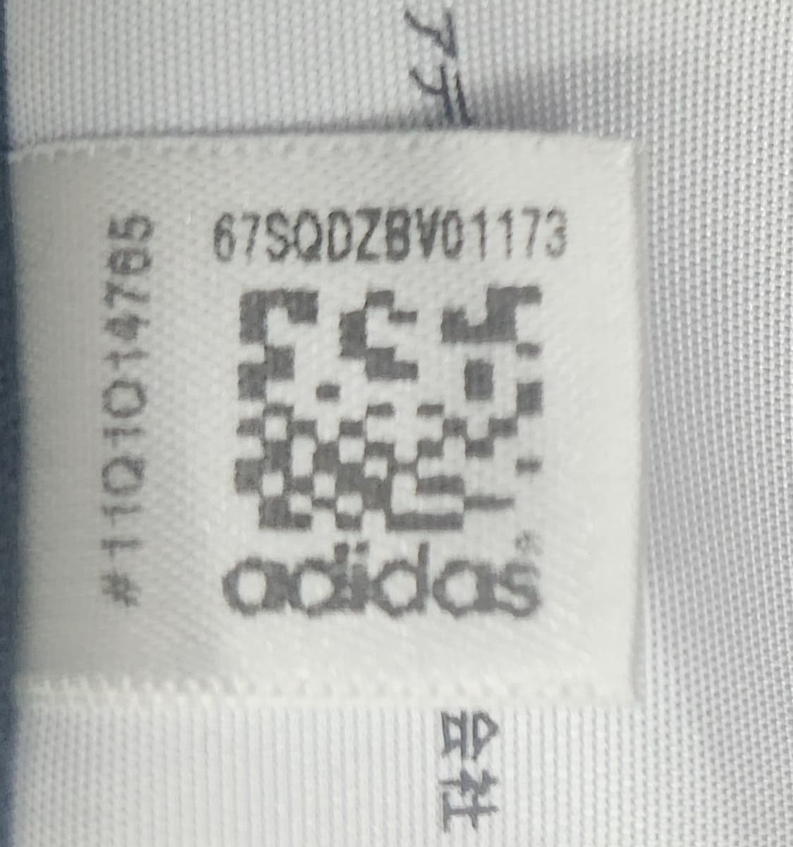 아디다스 삼선 후드집업 M (44반-55) 상품이미지6