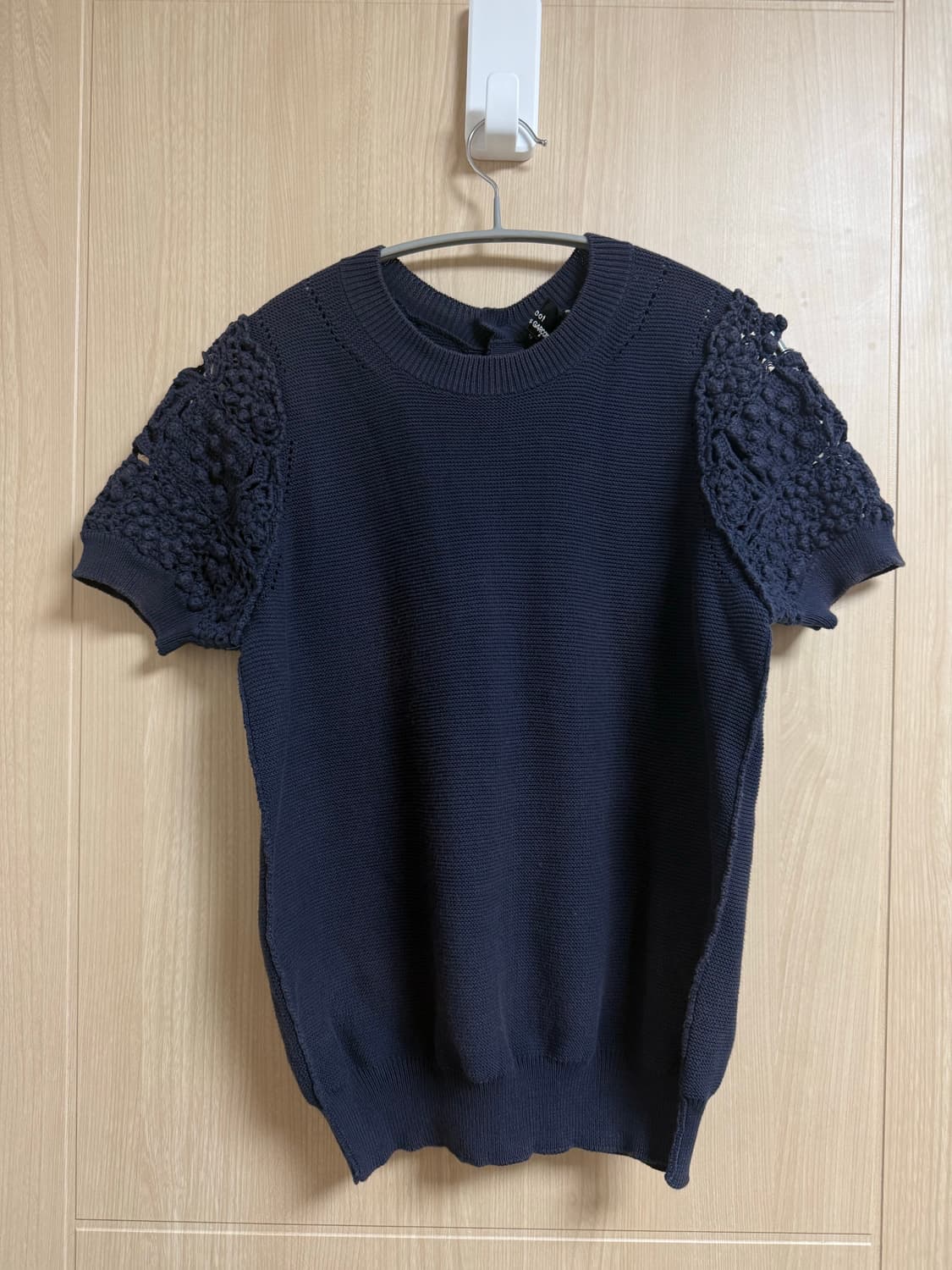 Comme des Garcons short knit 상품이미지1