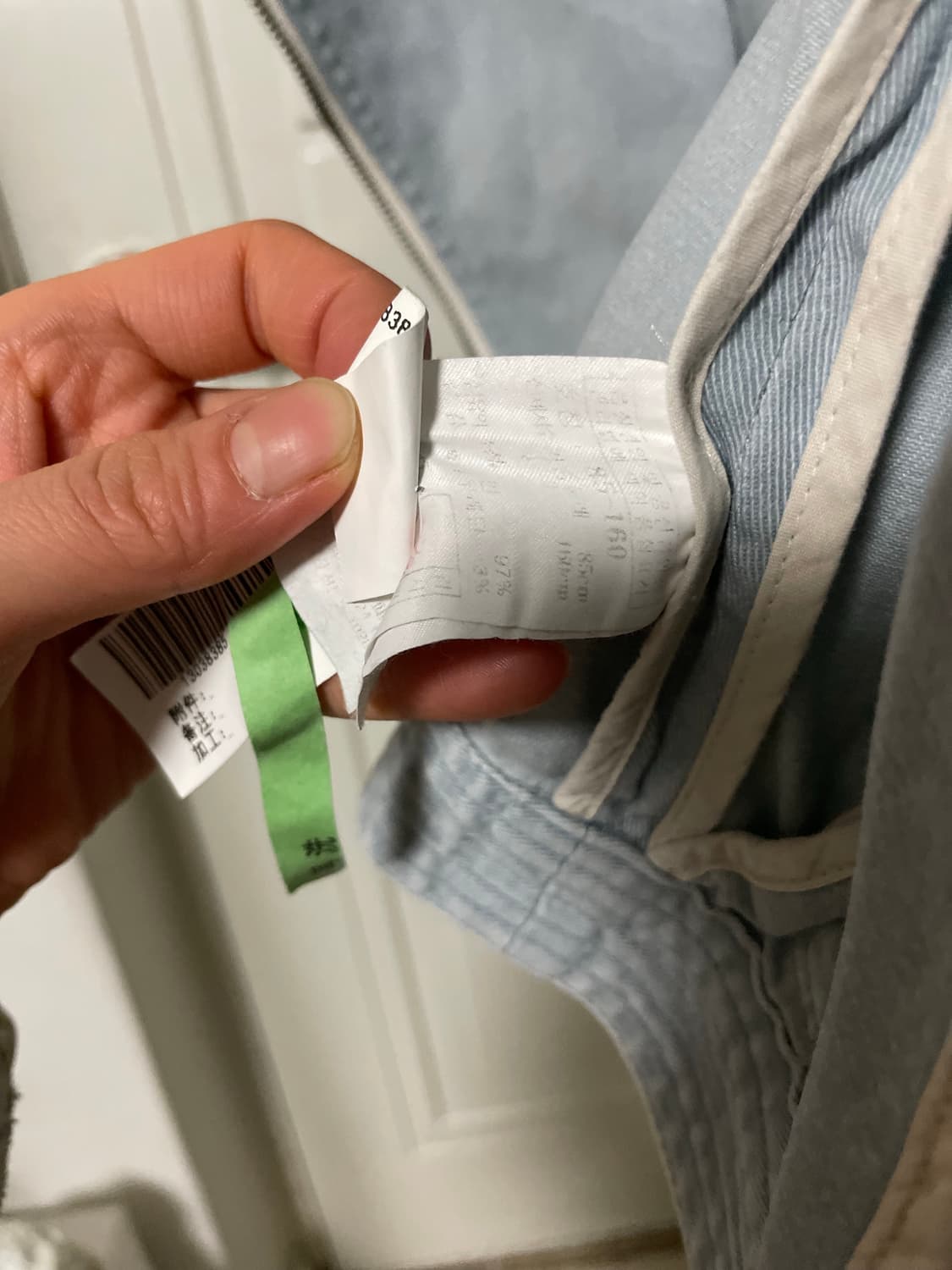 아떼 바네사브루노 코튼 데님 라이더 자켓 상품이미지7