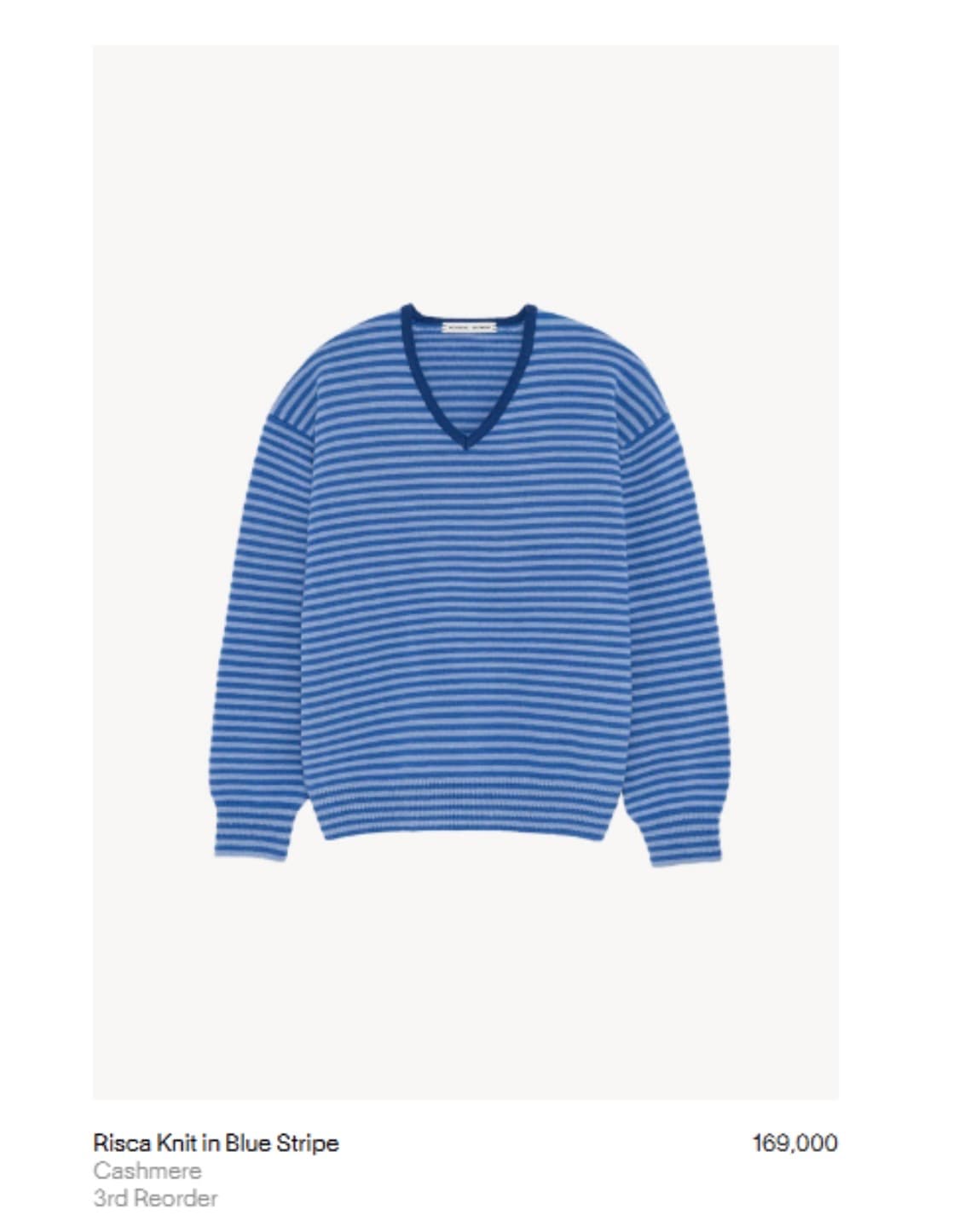 문달 리스카 니트 블루 문달 브이넥 상품이미지4