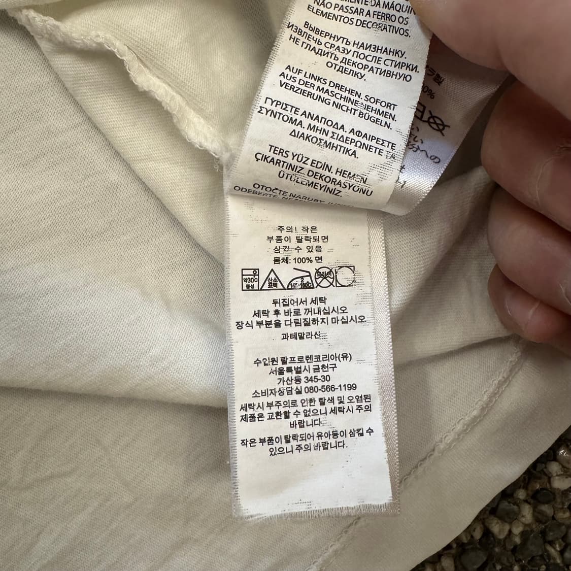 랄프로렌 폴로 빈티지 빅포니 티셔츠 (2XL)  상품이미지8