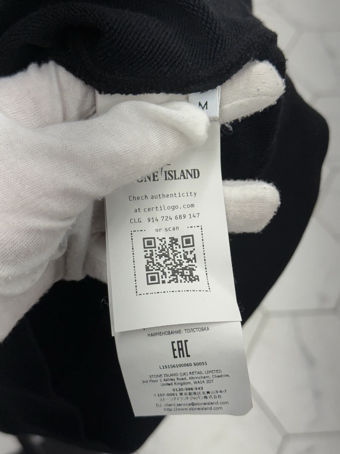 [M] 26ss 스톤아일랜드 와펜 맨투맨 상품이미지5