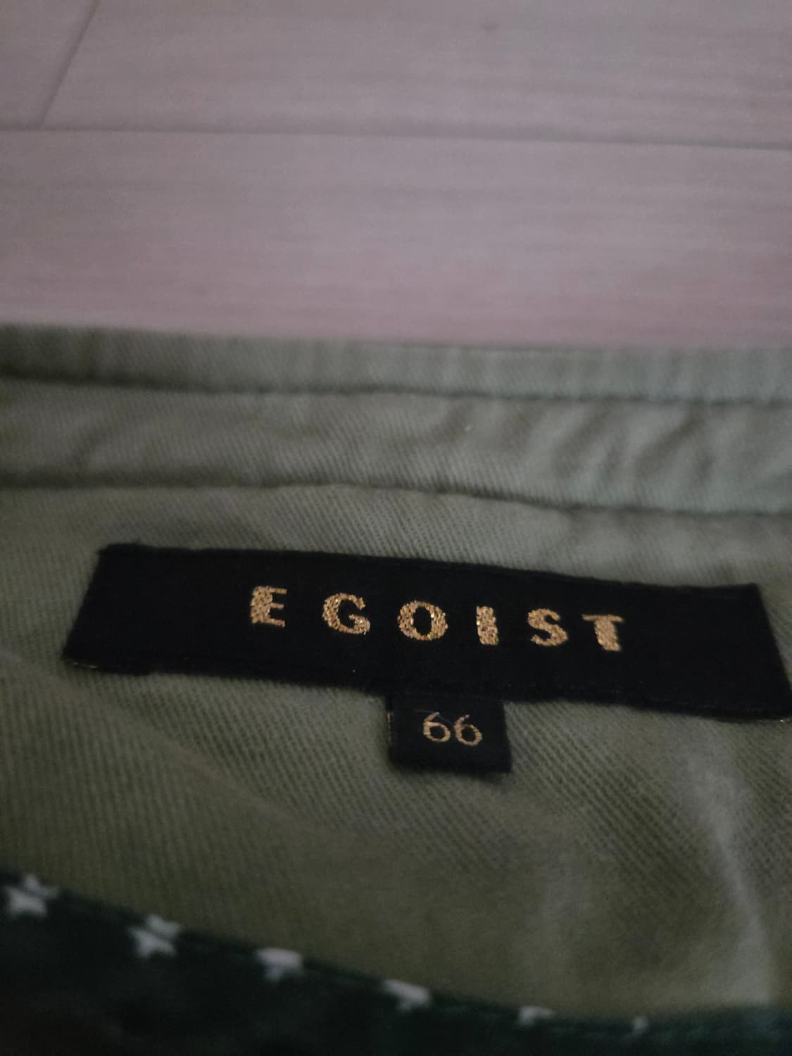 Egoist 카키 야상 자켓  별디테일 y2k 상품이미지2