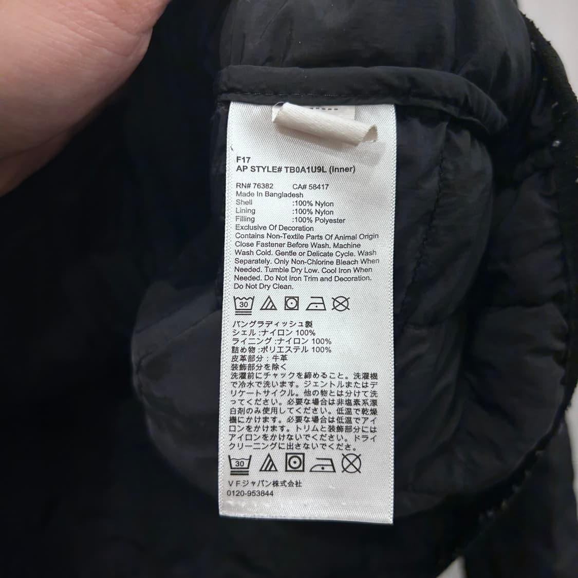 팀버랜드 십자패턴 라운드 경량 패딩자켓 상품이미지4
