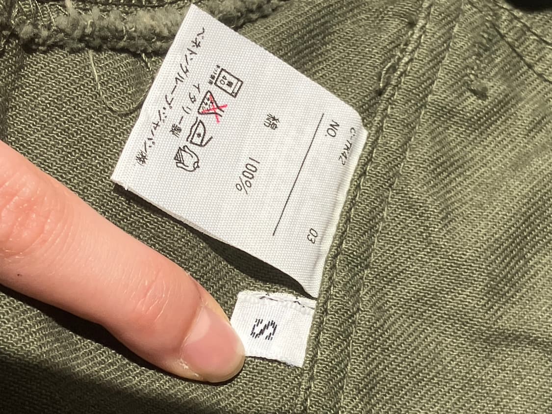 Benetton 블루 패밀리 트러커 자켓 S 상품이미지8