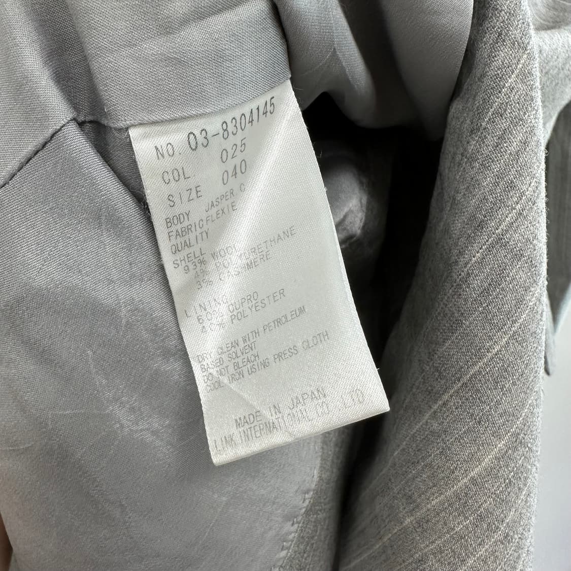 띠어리 스트라이프 울캐시미어 자켓 상품이미지10