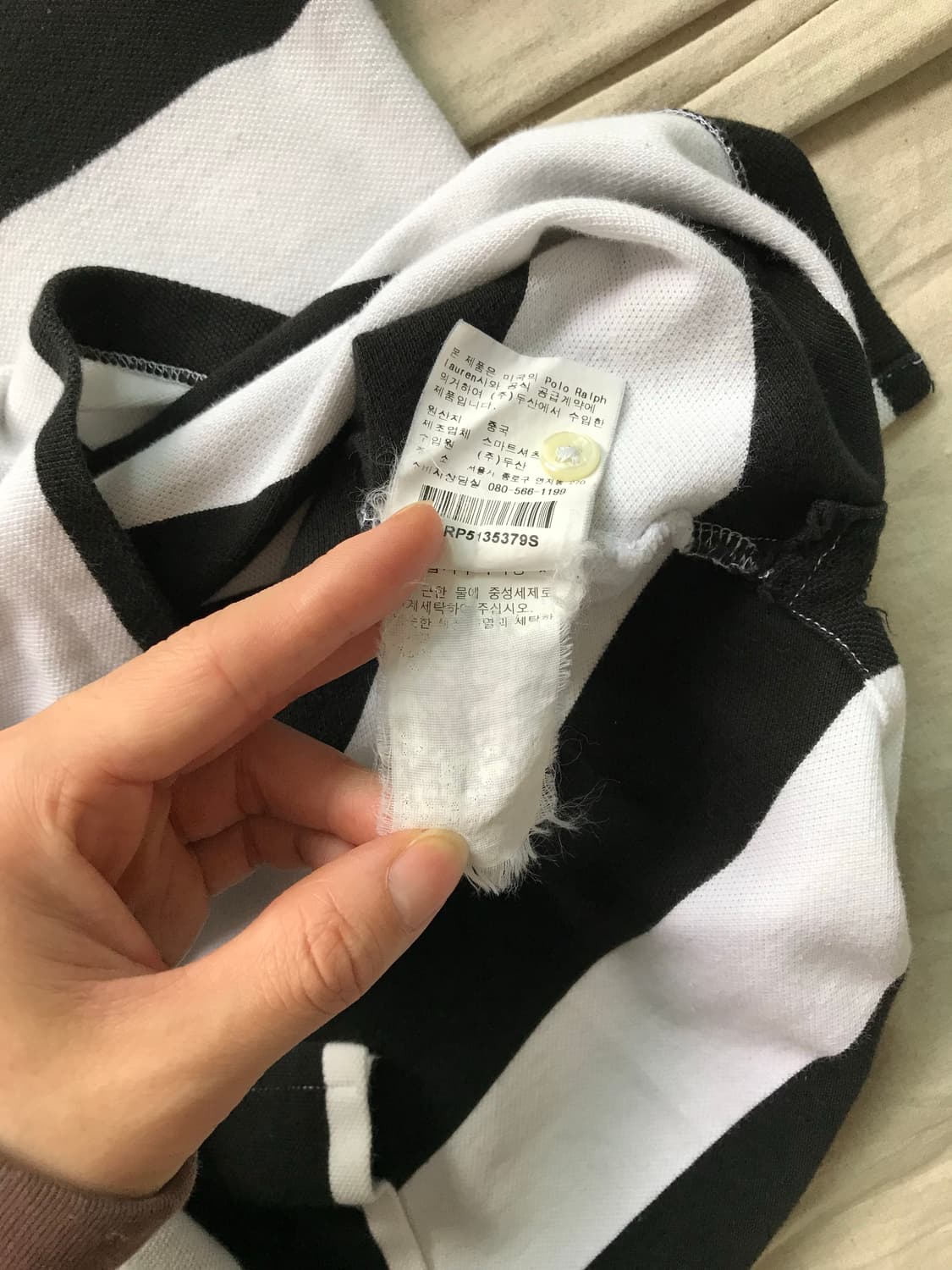 폴로 랄프로렌 포니로고 스트라이프 카라티 상품이미지9
