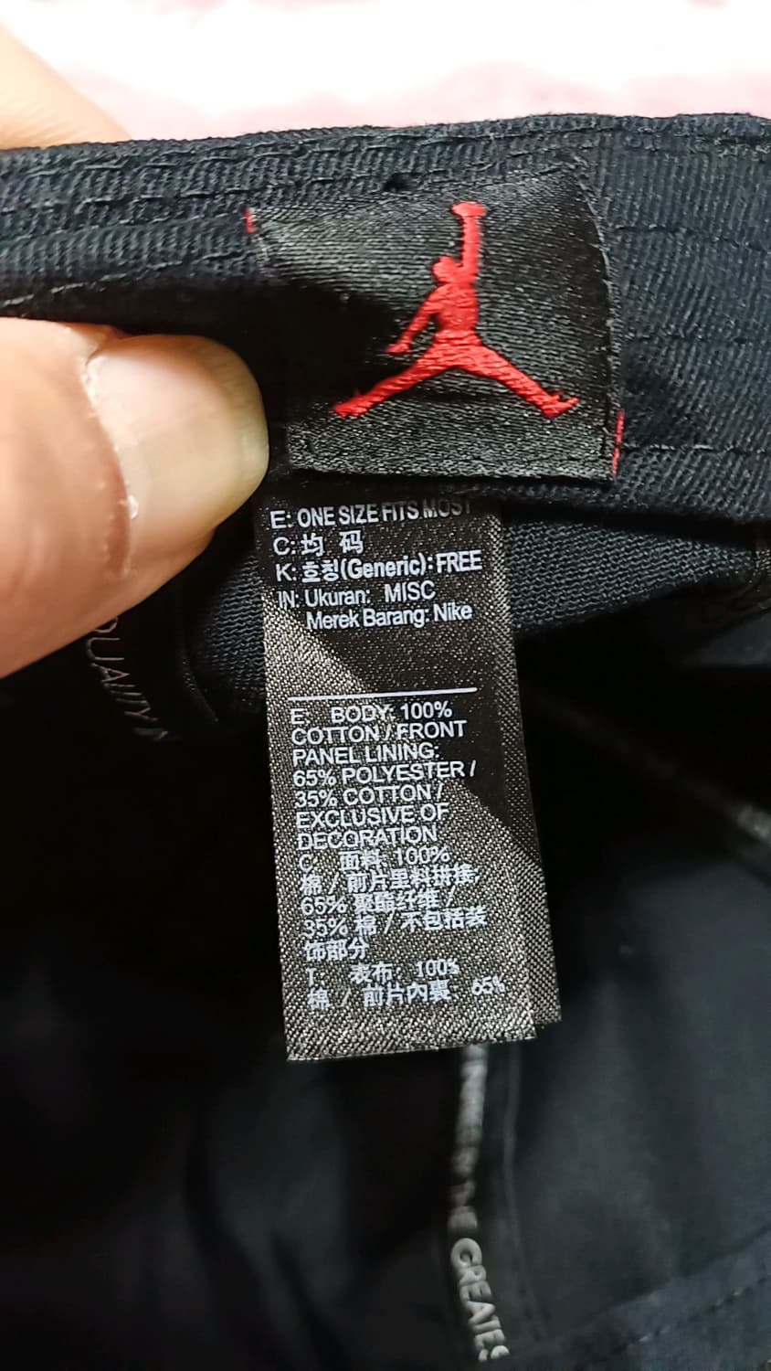 나이키 조던 면모자 Free 상품이미지3