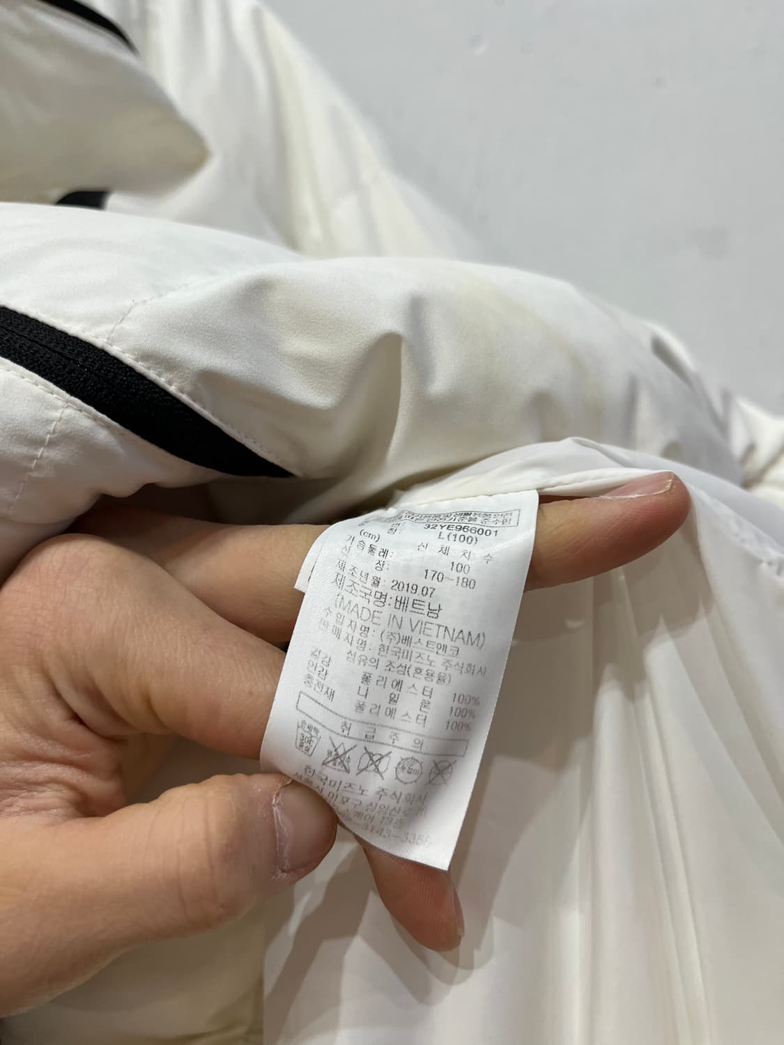 미즈노 아노락 패딩 L 상품이미지5