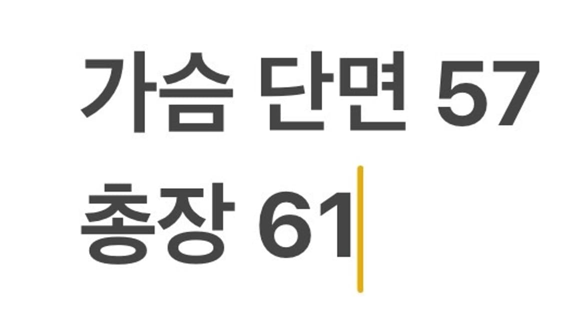 [정품/L] 맥그리거 브라운 더플 코트 b17 상품이미지8