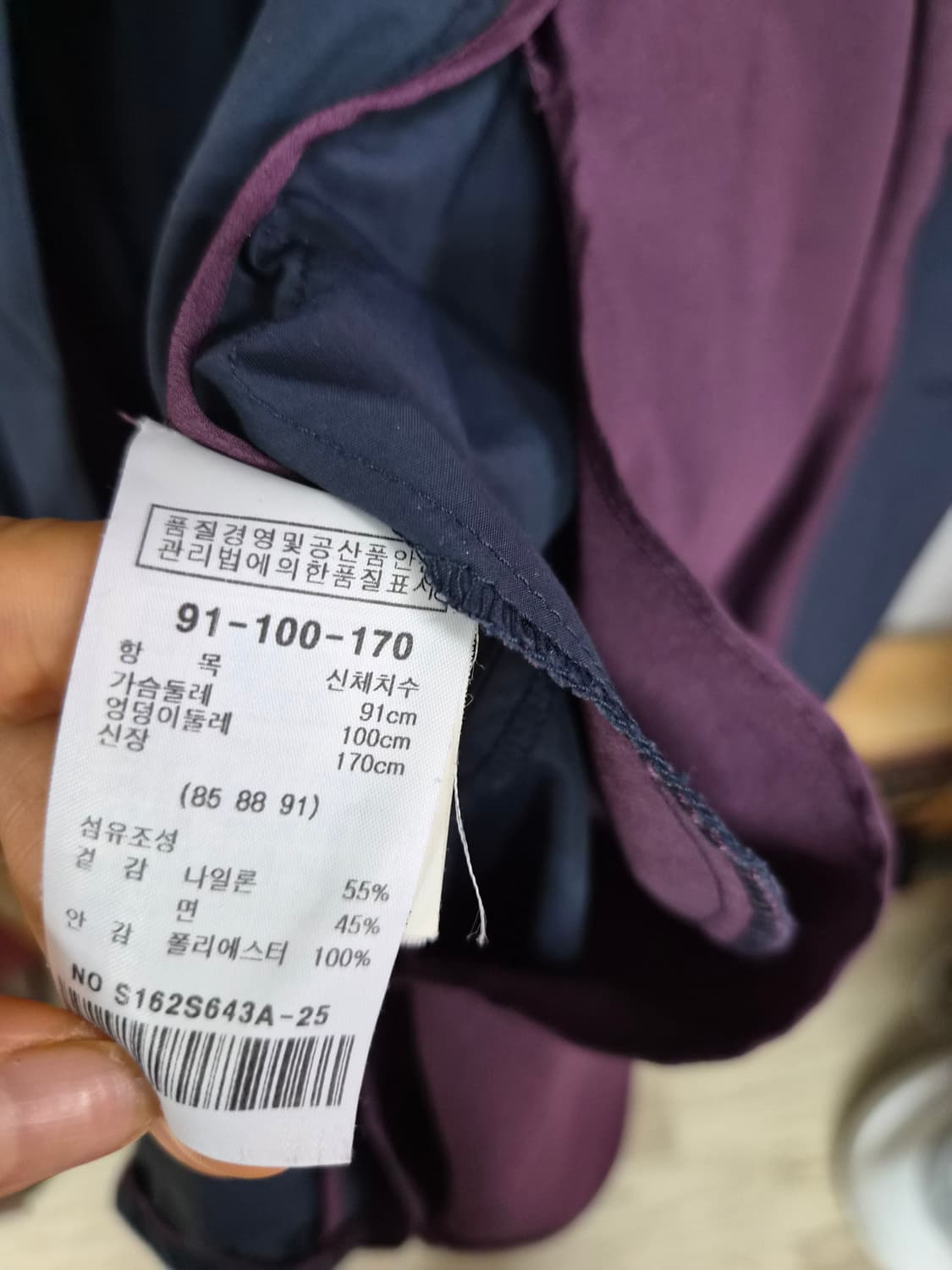 샤틴 셔링 5~7부 트렌치코트 상품이미지8