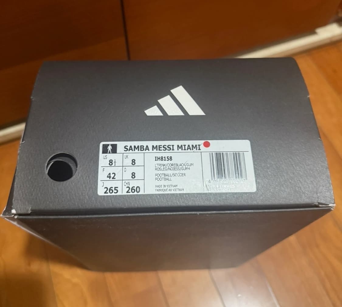 아디다스 삼바 메시 마이아미 265 상품이미지2