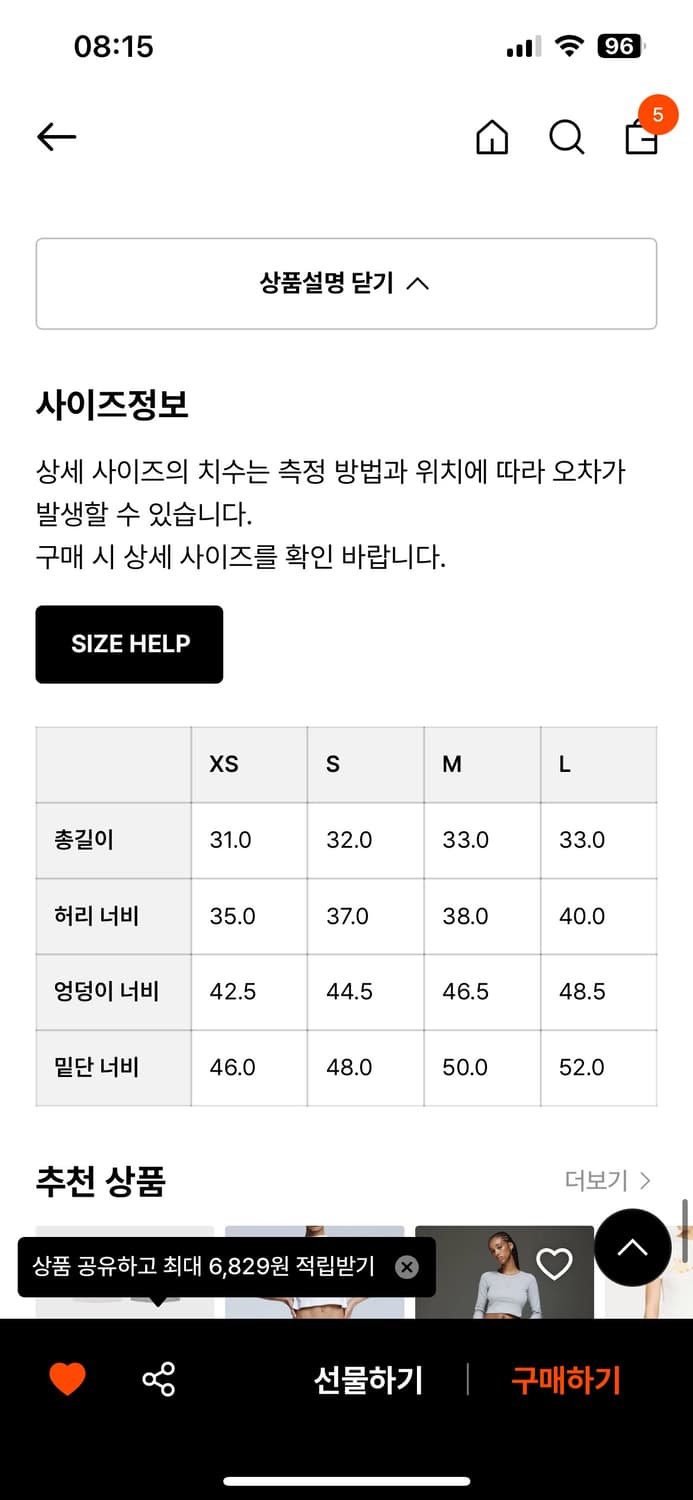 글로니 glowny-the bella skirt 더 벨라 스커트 blue 상품이미지5