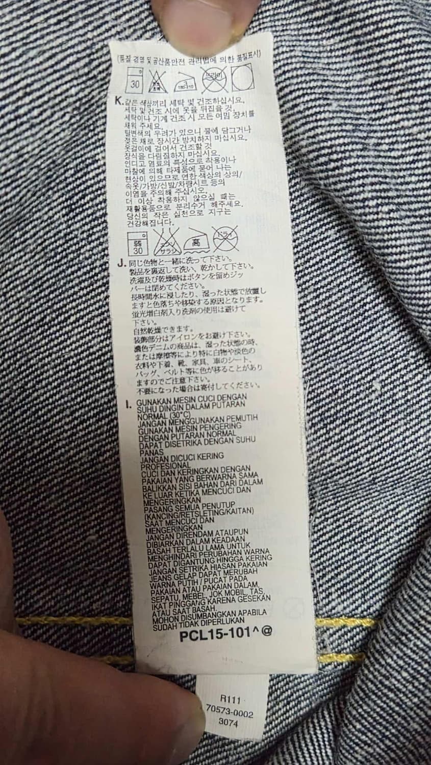 리바이스 데님 트러커 pcl15-101 청자켓 S 남여공용 상품이미지6