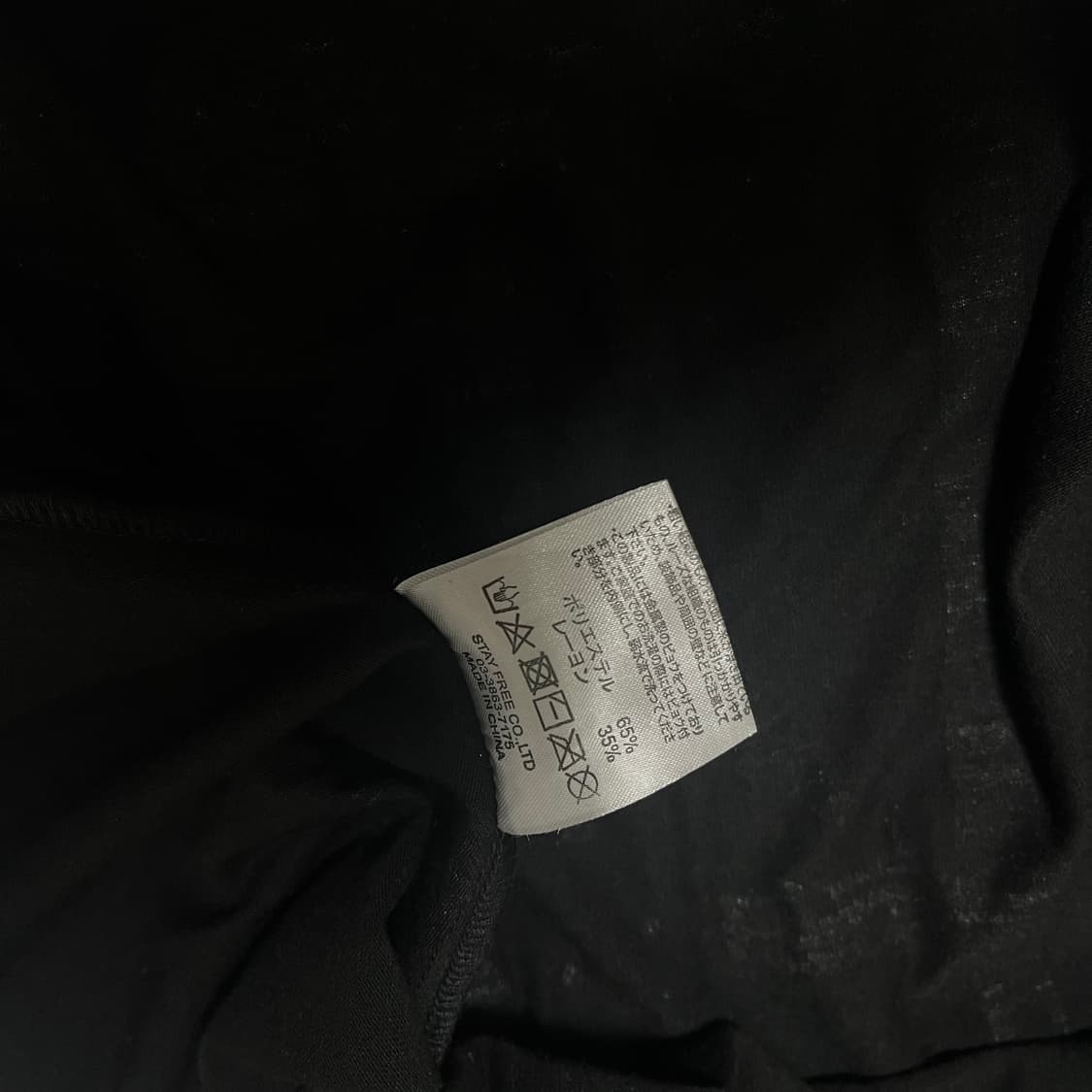 sexpot revenge 고딕 고스펑크 십자가 원피스 고스로리 상품이미지6