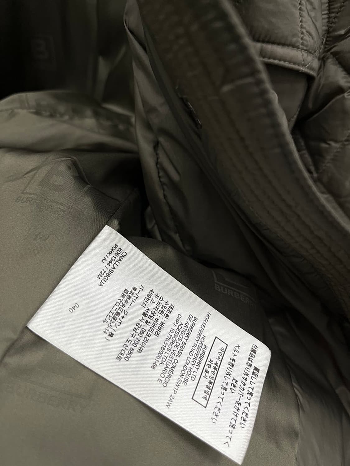 여) 버버리 신형 벨티드 퀼팅코트  상품이미지10