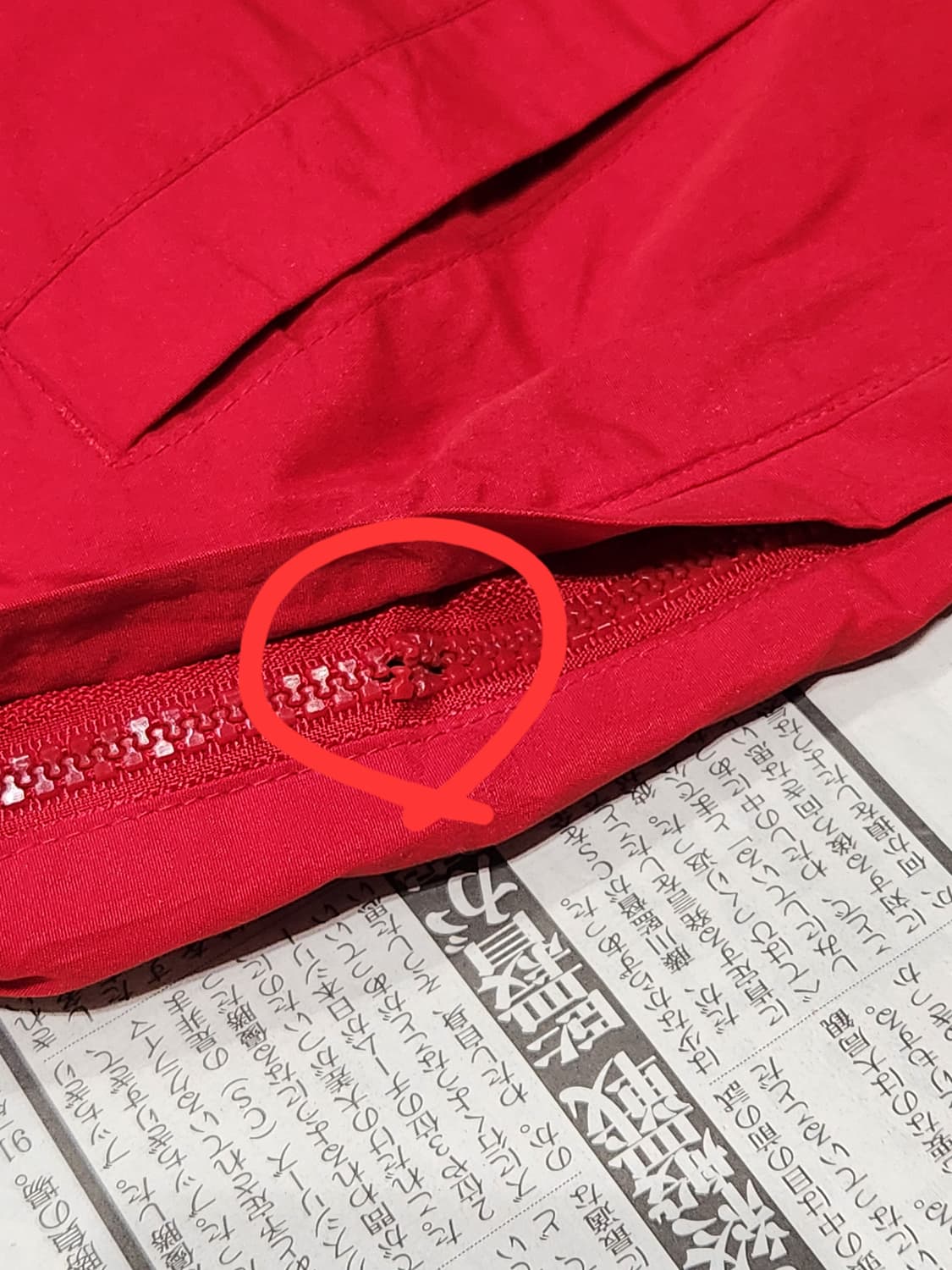 58 SPORTS 'Iowa State Cyclones' 웜업 M 상품이미지5