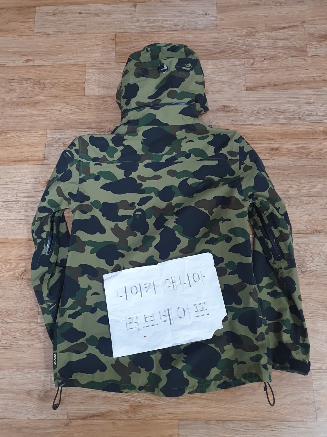 [L]베이프 1ST 녹계 고어텍스 자켓 상품이미지2