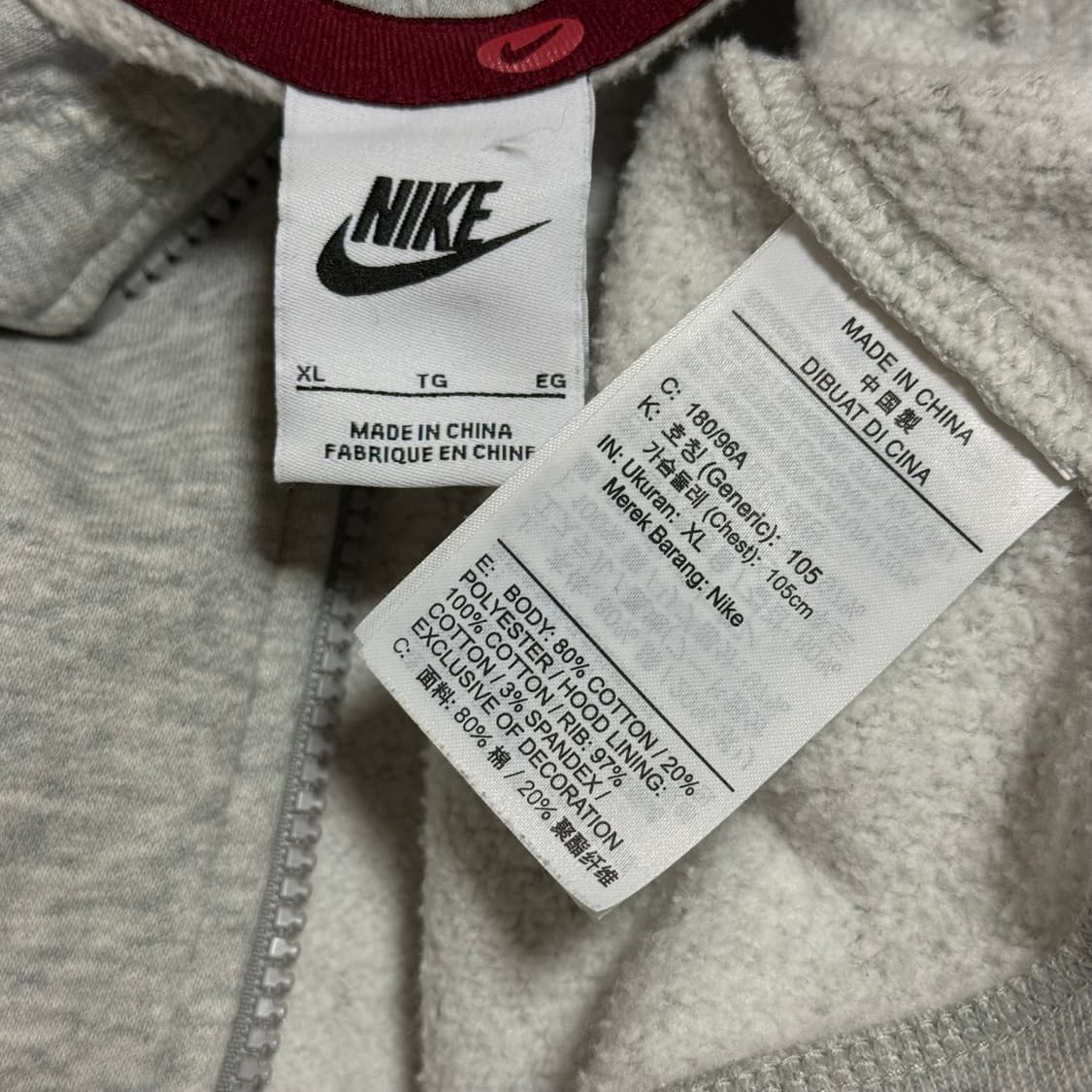 [XL] 나이키 스우시 후드집업 상품이미지5