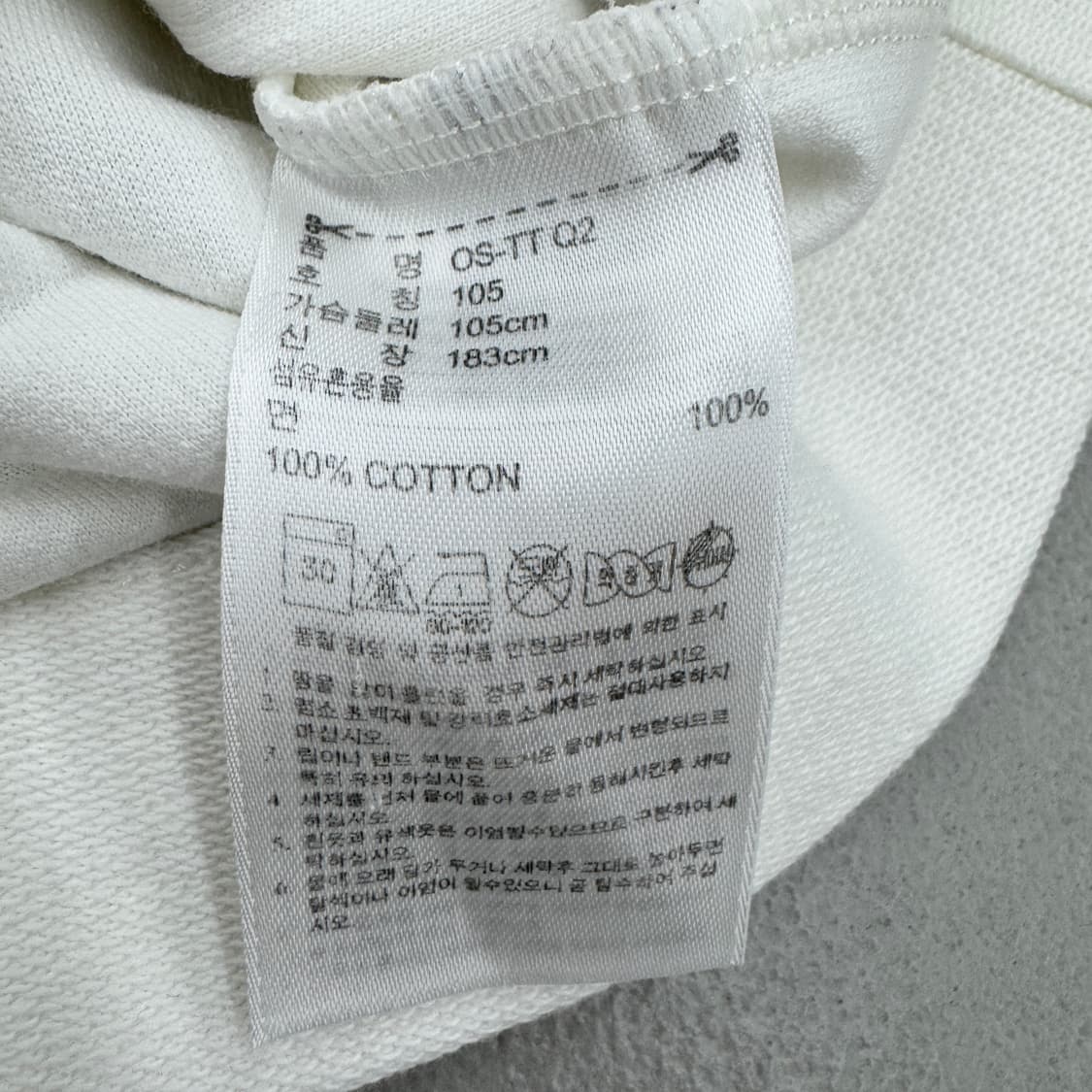 아디다스 파이어버드 화이트 블랙 코튼 트랙탑 져지 상품이미지5