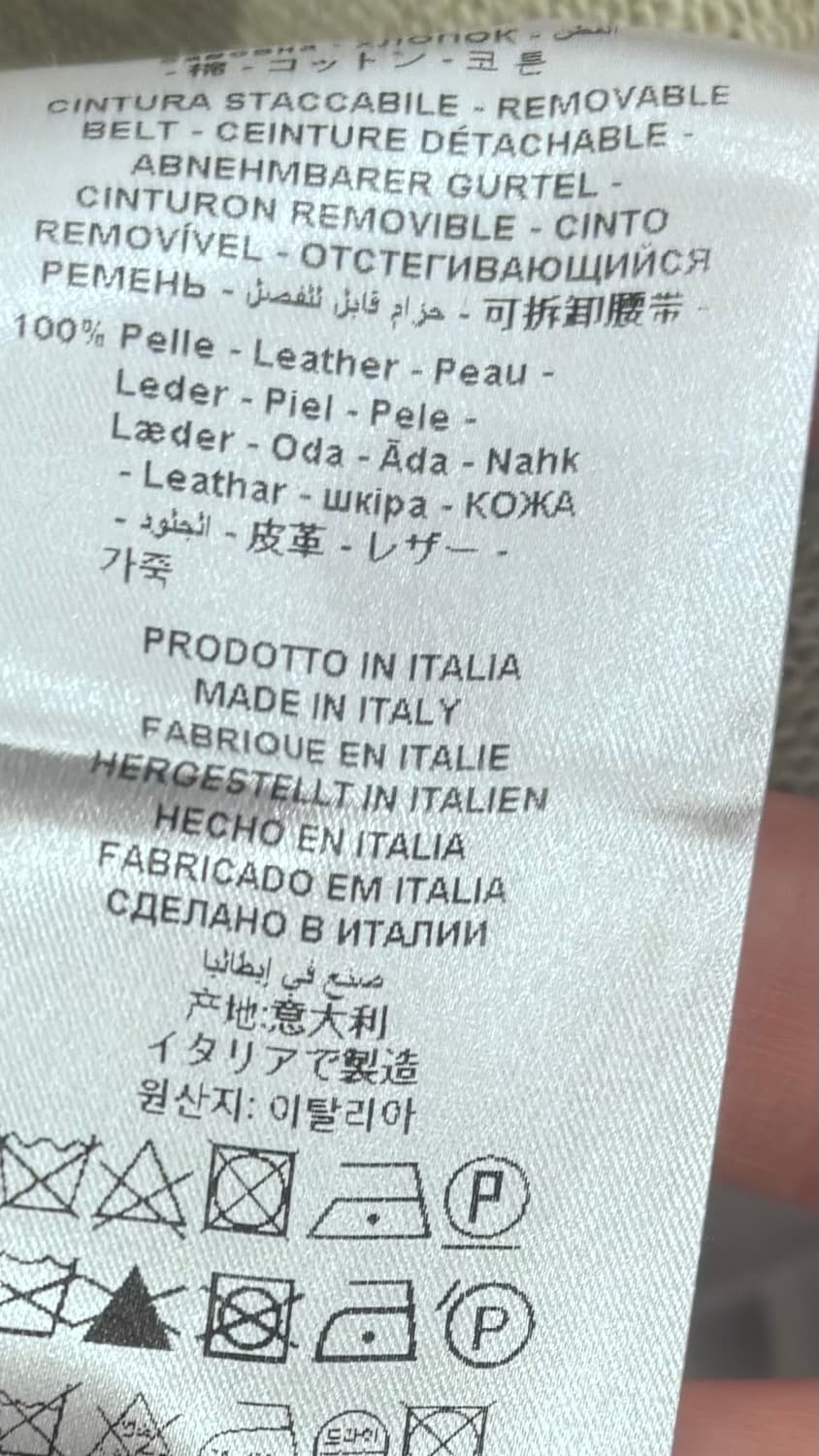 마리아노 프로빈시아 조거 s 사이즈 상품이미지5