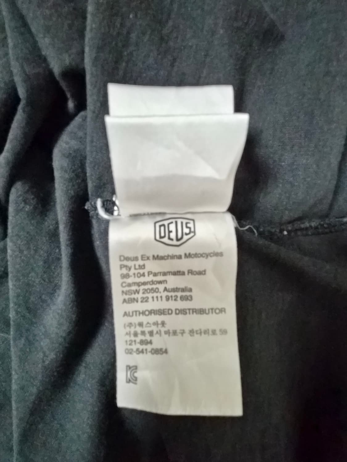 데우스Deus 로고 블랙 티셔츠 XS - T13 상품이미지6