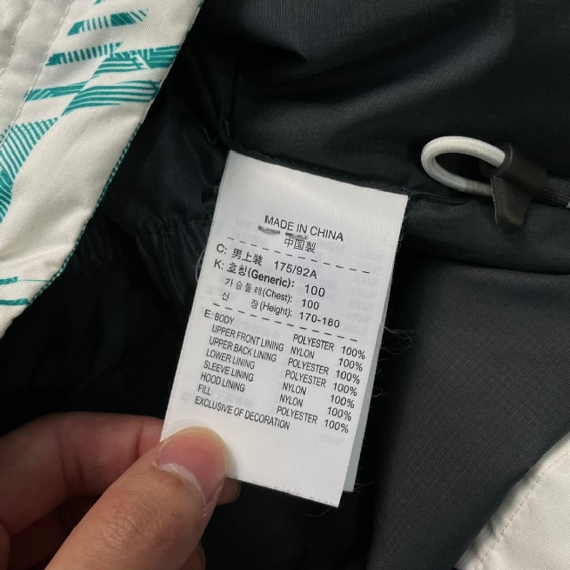 100 나이키 ACG 스키 점퍼  상품이미지4