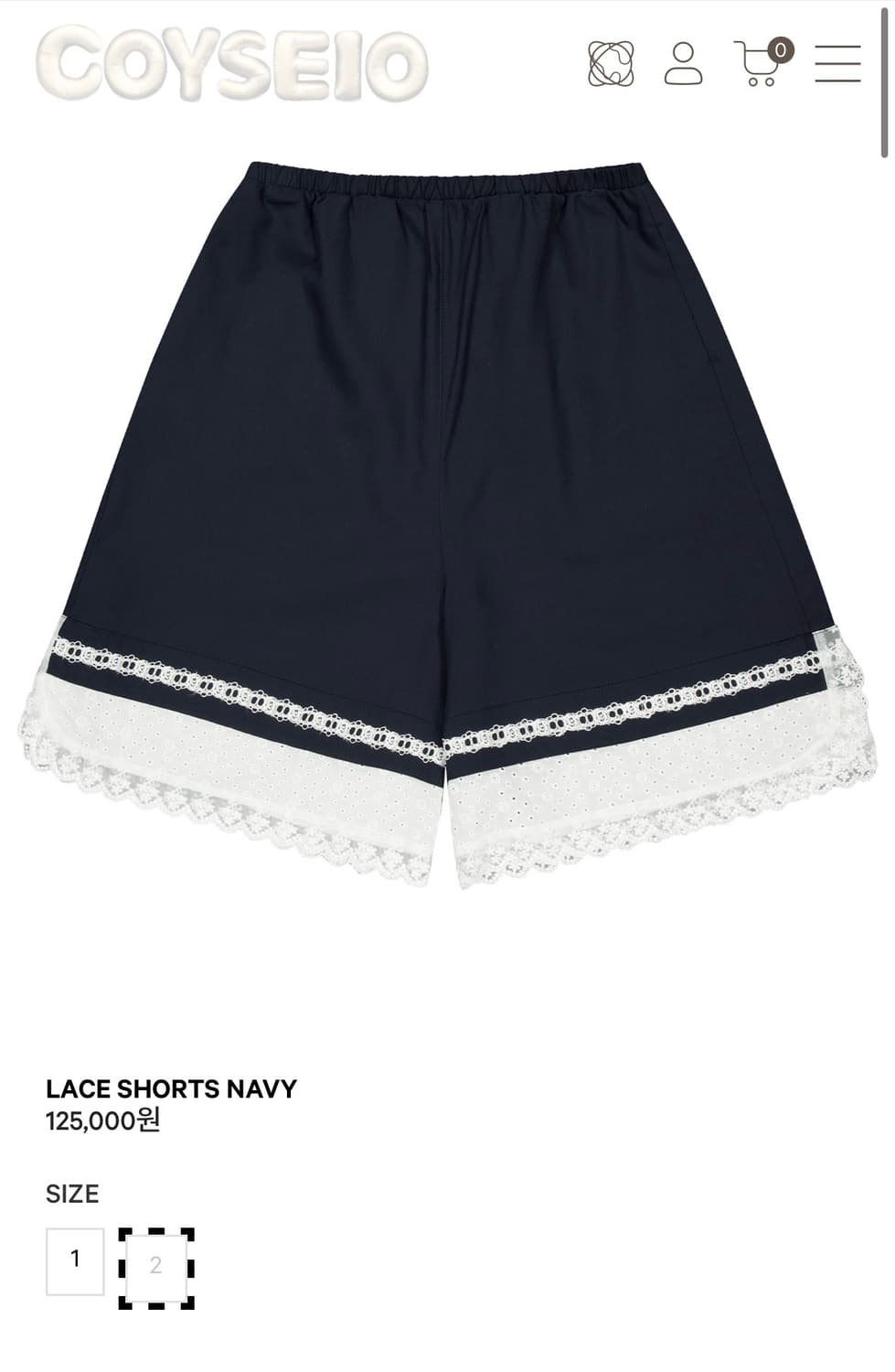 코이세이오 레이스 쇼트 팬츠 네이비 상품이미지1