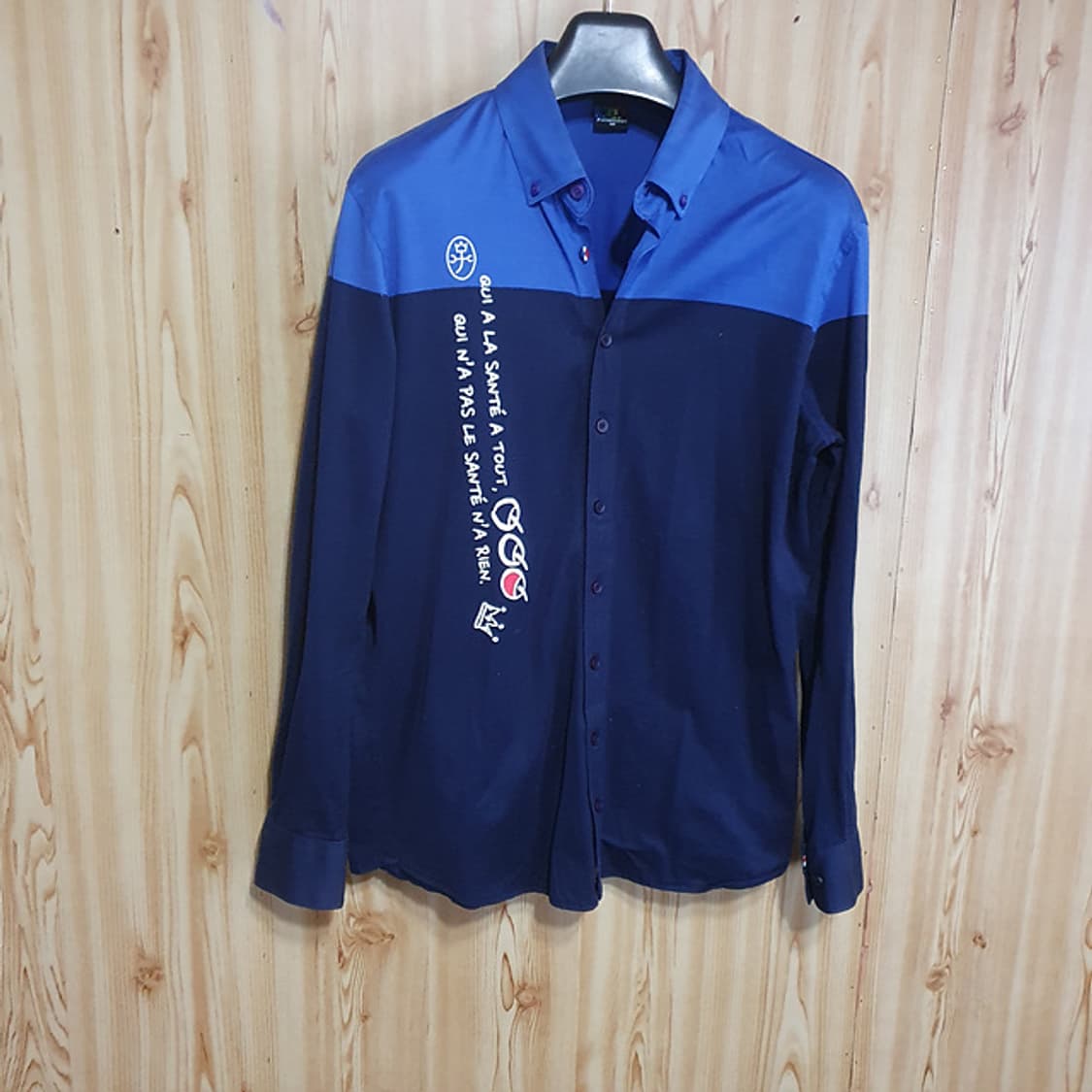 까스텔바작 셔츠 100 상품이미지1