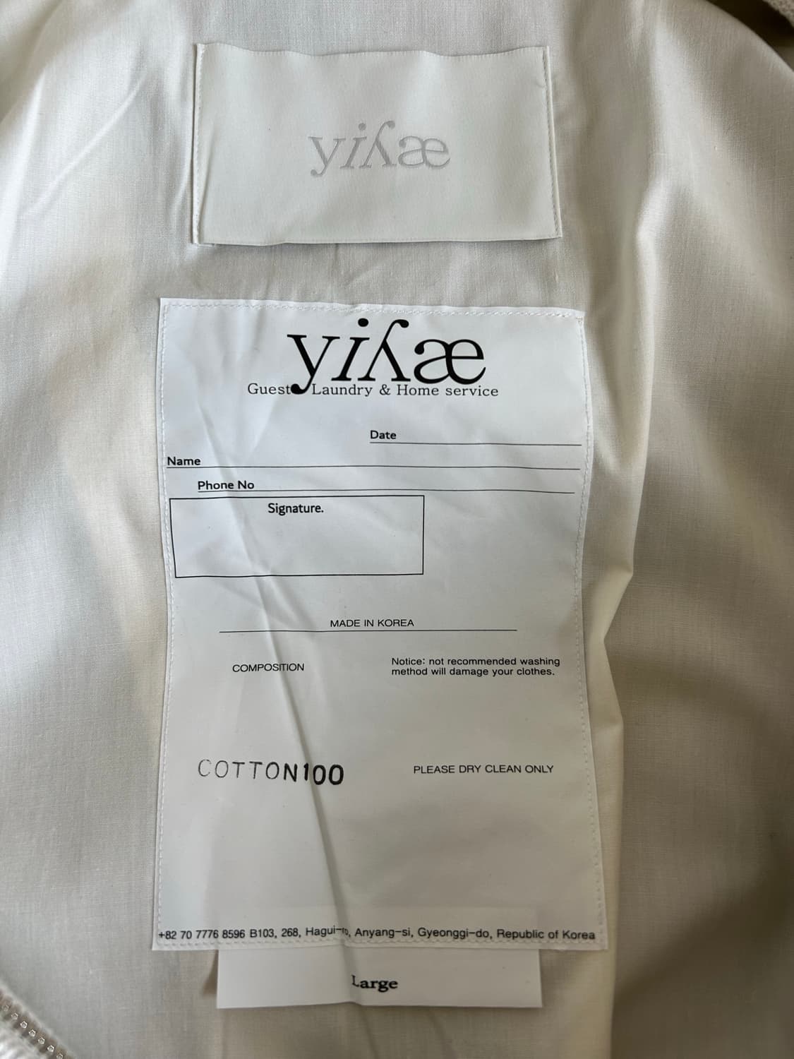 [L] 이예 커브드 라인 헤비 아우터 상품이미지2