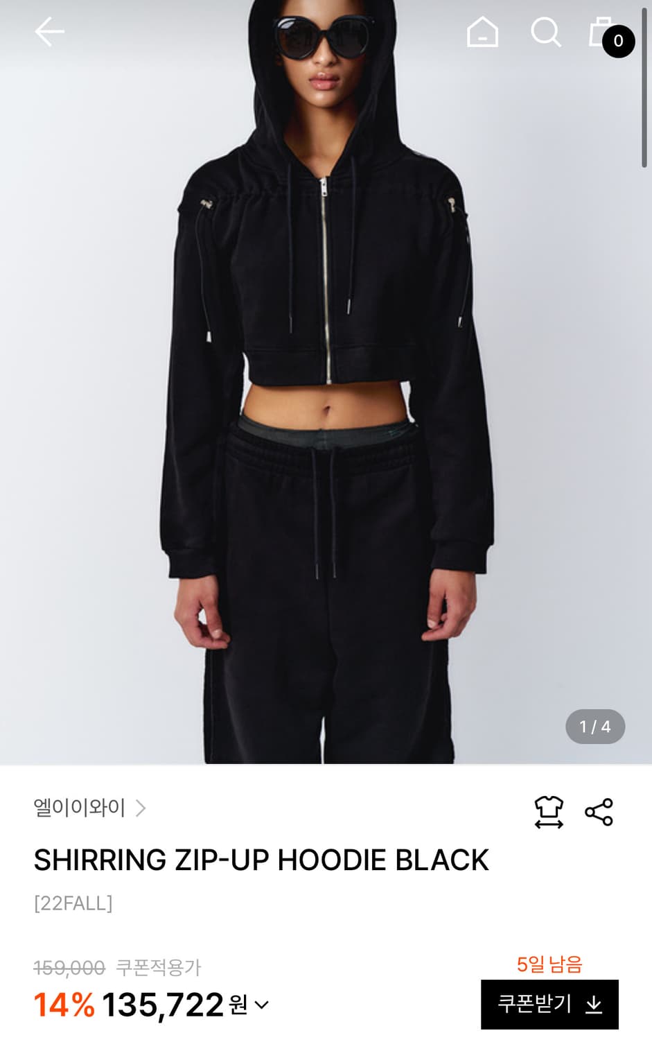 엘이이와이 LEEY SHIRRING ZIP-UP HOODIE BLACK 상품이미지3
