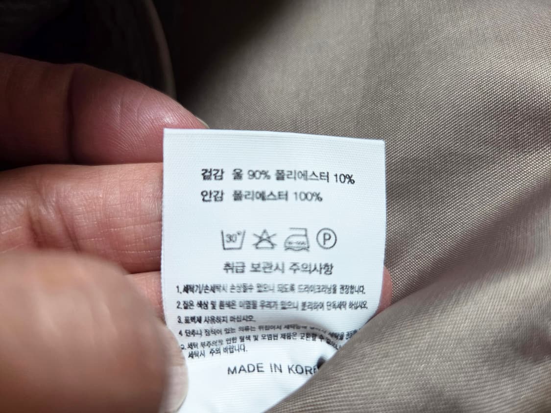 어반로지(URBANROSY) 도나 헤링본 코트 프리사이즈 새상품 상품이미지9