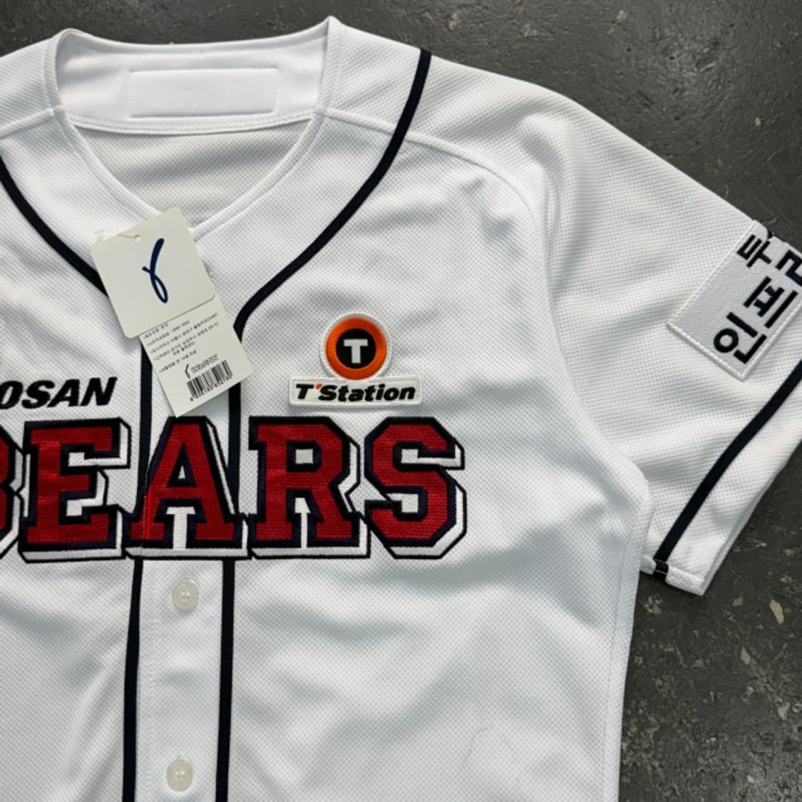 95 두산베어스 조수행 유니폼  상품이미지3