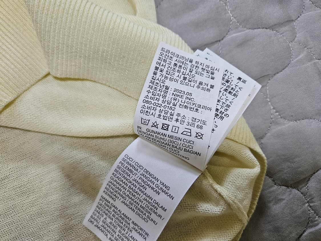 새제품 나이키 빅스우시 니트 조끼 베스트 아이보리 골프조끼 100 상품이미지7