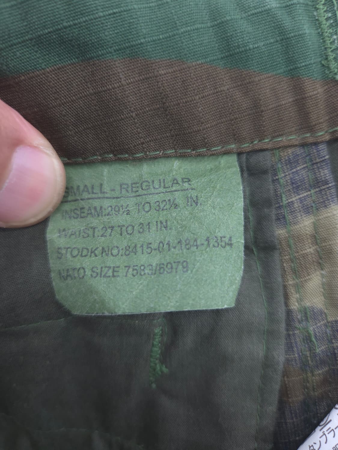 S YMCL KY BDU 와이엠씨엘 케이와이 우드랜드 카모 반바지 상품이미지8