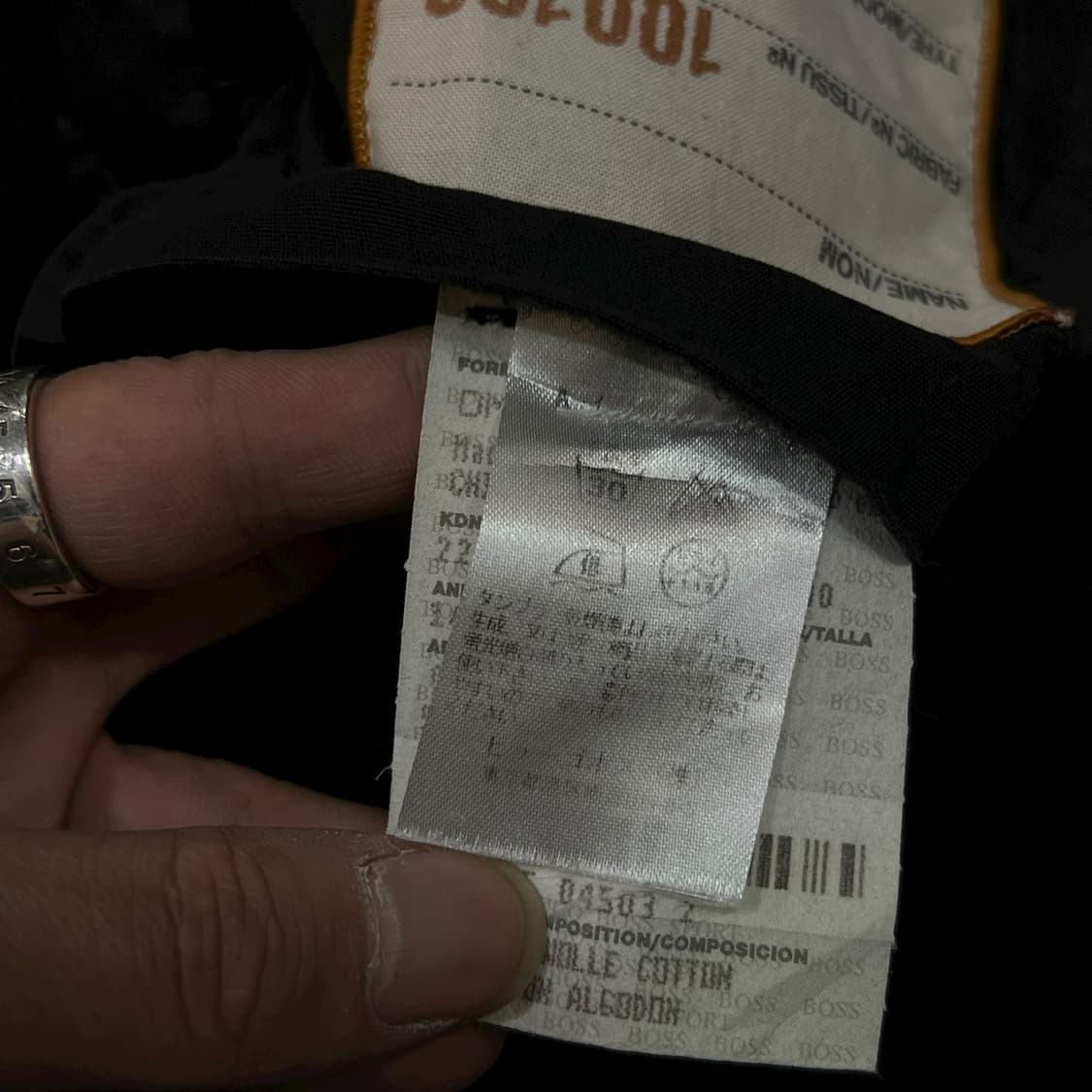  휴고보스 스윙 자켓 y14025 상품이미지9