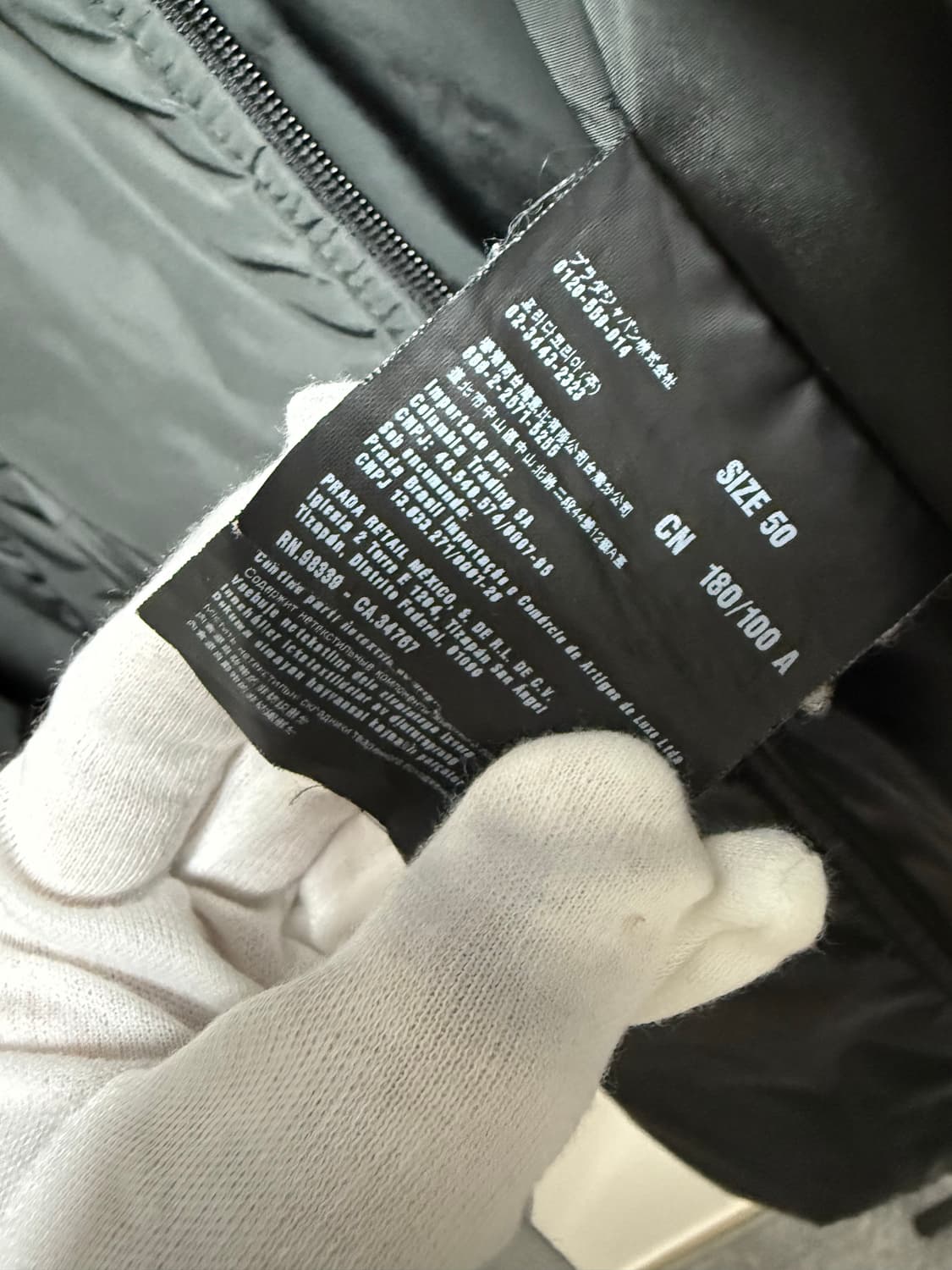 (정품)프라다 차콜 점퍼 50size 상품이미지7
