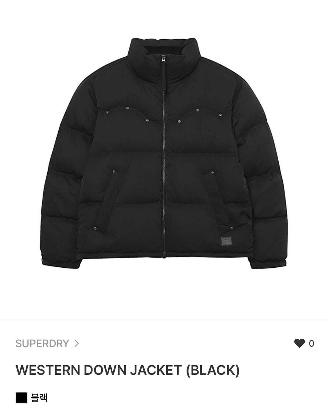 Superdry 웨스턴 다운 재킷 블랙 색상 XL  상품이미지1