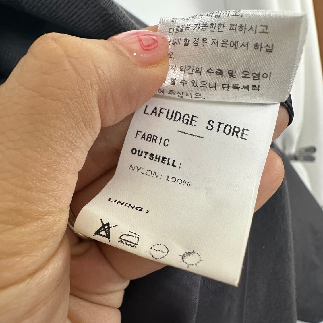   라퍼지스토어 남성 항공 패딩 점퍼 L  EY 상품이미지10