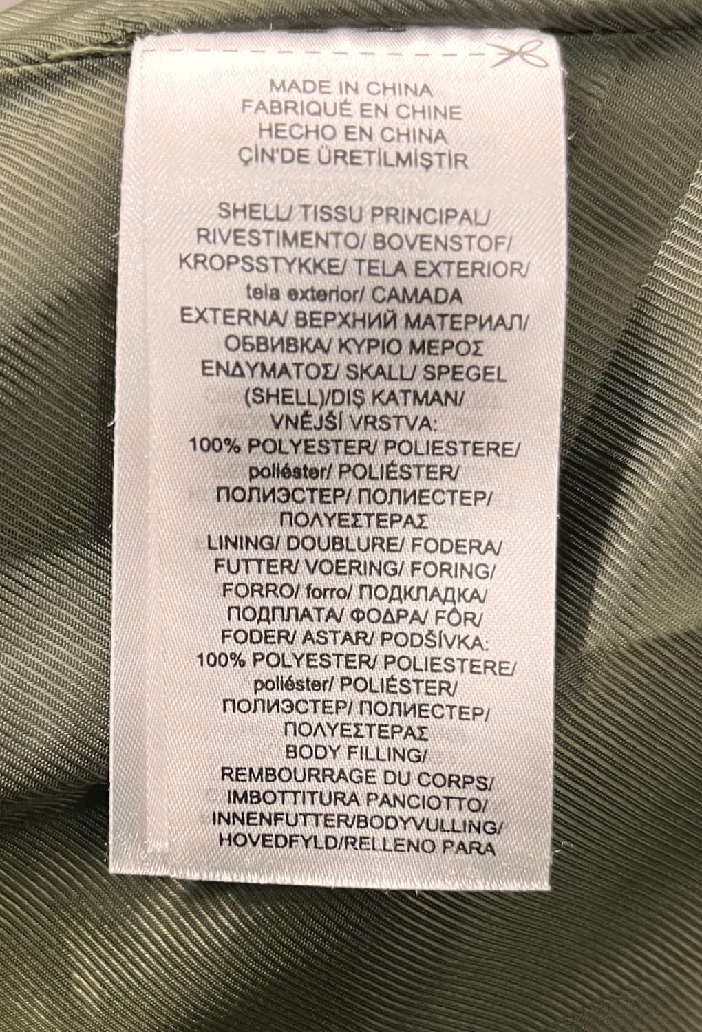 로렌 랄프 로렌 여성 퀼팅 자켓 S/P 상품이미지7