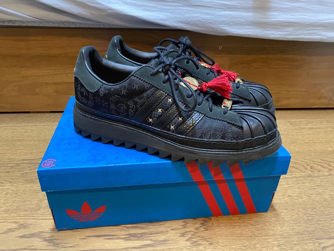 아디다스 클랏 슈퍼스타 코어 블랙 카본 290 상품이미지1